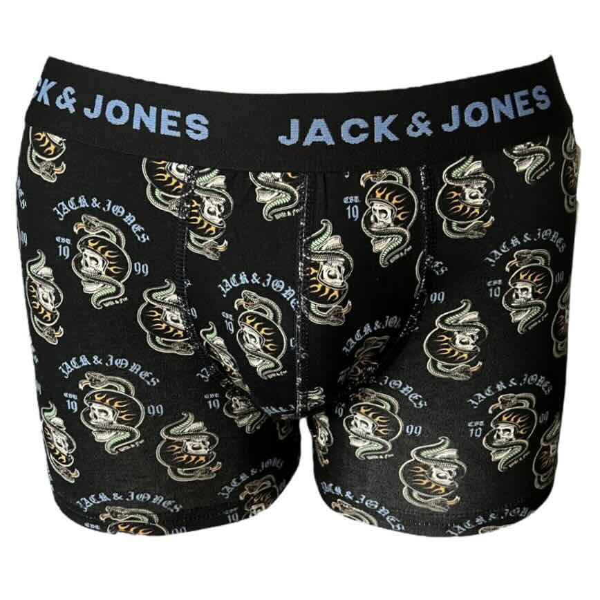 Packer underwear, packing briefs, FTM packer underwear, transmasc underwear, STP packer briefs, underwear with packer pouch, packing boxers, FTM packing gear, gender-affirming underwear, underwear for packing, briefs with packer pocket, transgender briefs with space for packer, briefs with internal packer holder, underwear with prosthetic support, daily wear packing underwear, comfortable packer briefs, boxers for prosthetics, packer-holding underwear, tucking & packing combo underwear, FTM support underwear